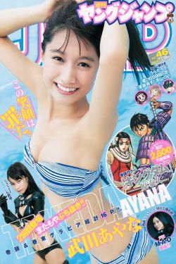 明媚庶女